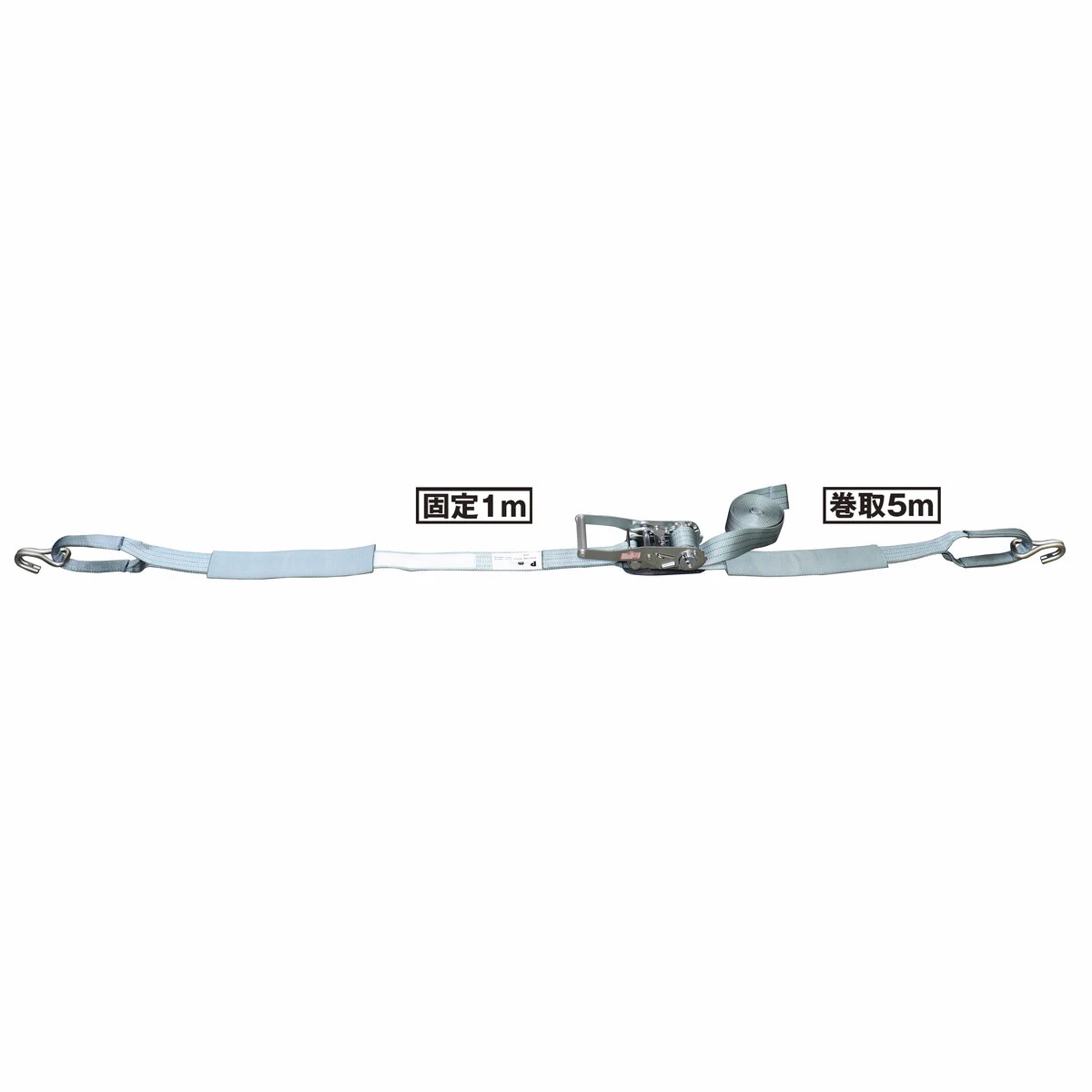 ベルト荷締機 ラッシングベルト 巾50 固定1m 巻取5m J・Uフック