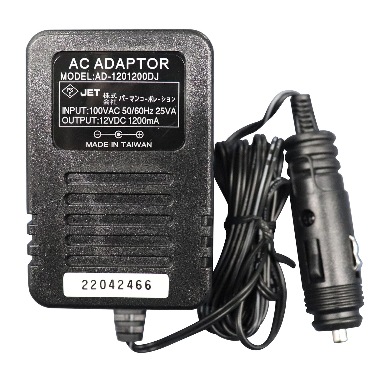 パワーステーション DC12V 17Ahタイプ 切替スイッチ付