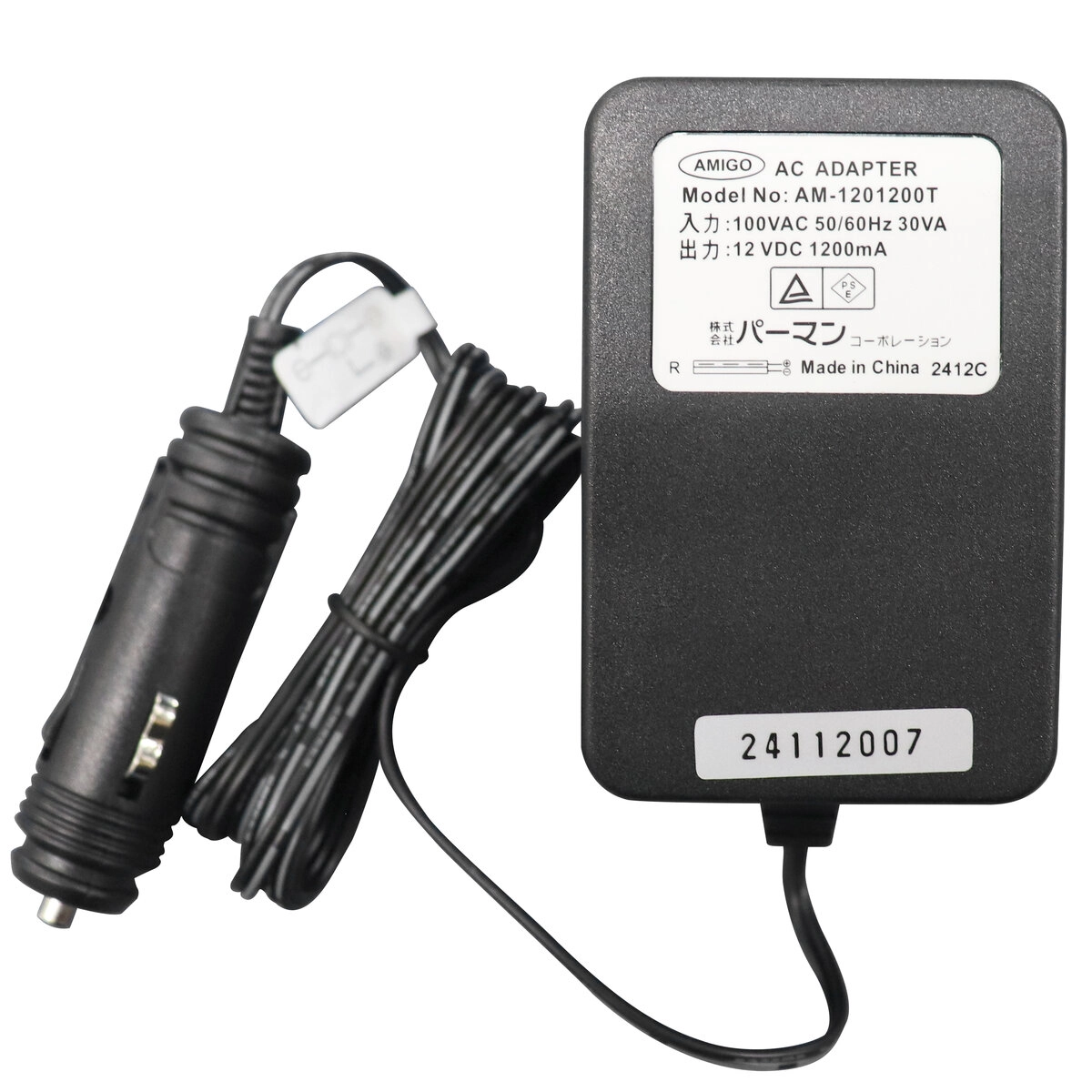 パワーステーションW DC12V 34Ahタイプ