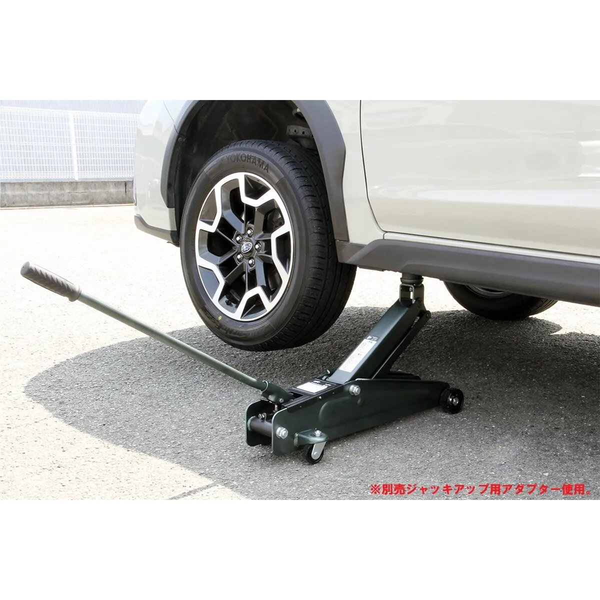 油圧式ハイリフトジャッキ 2.8t