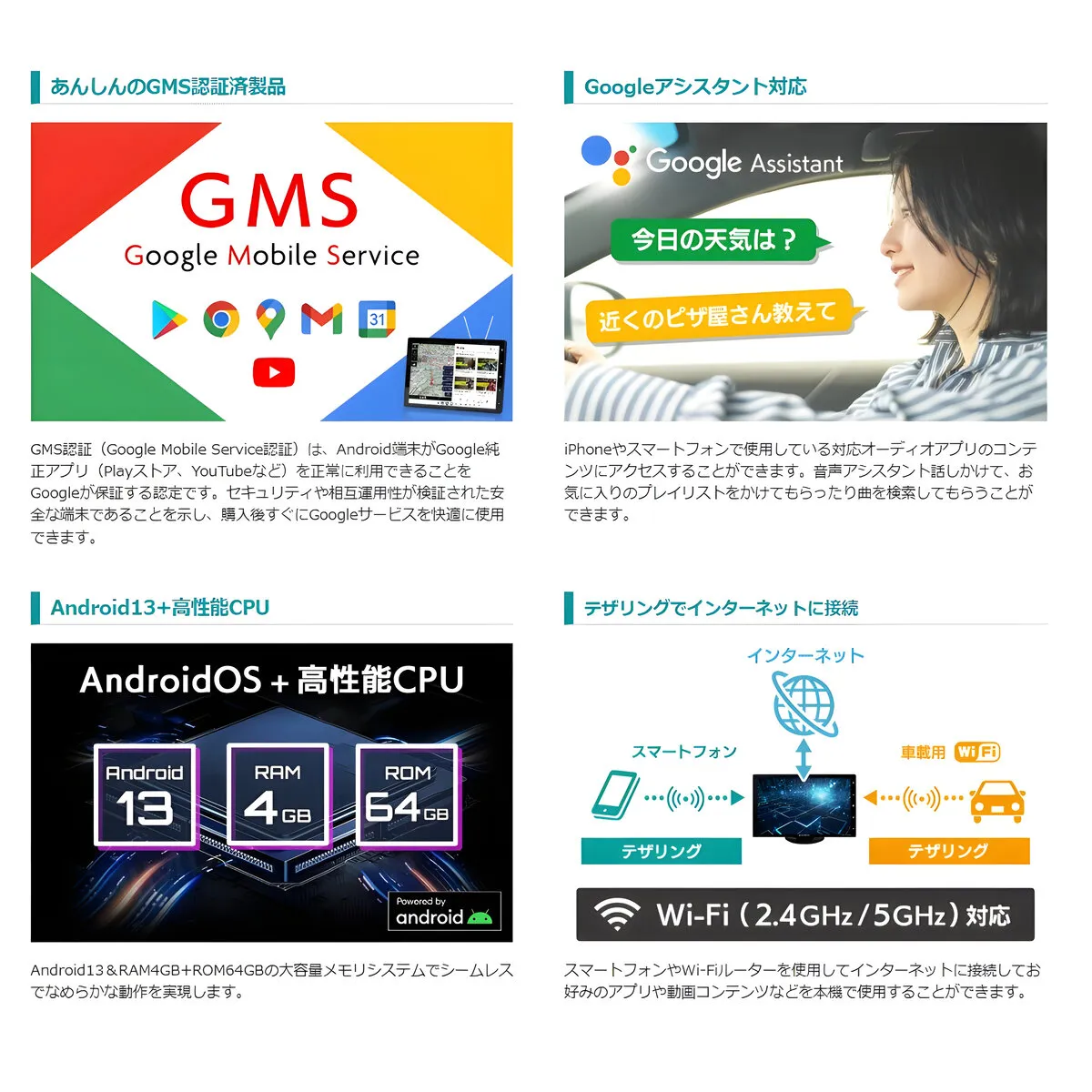 トラック ポータブルナビ 2026