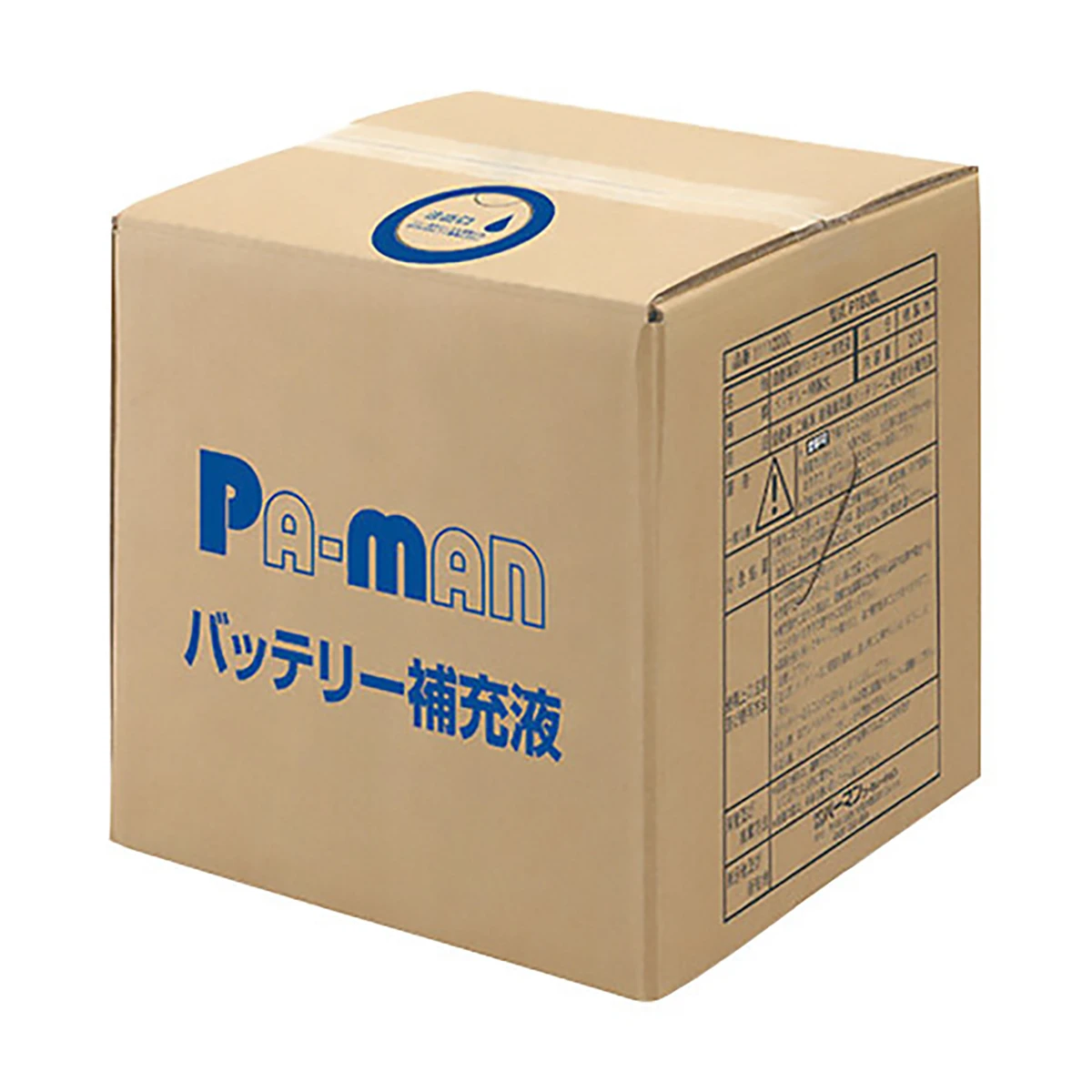 バッテリー補充液 20L