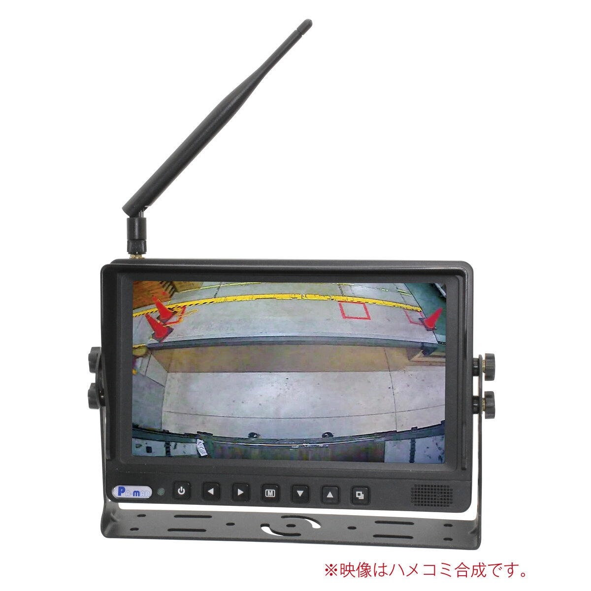 ワイヤレス9インチモニター カラー DC12～24V