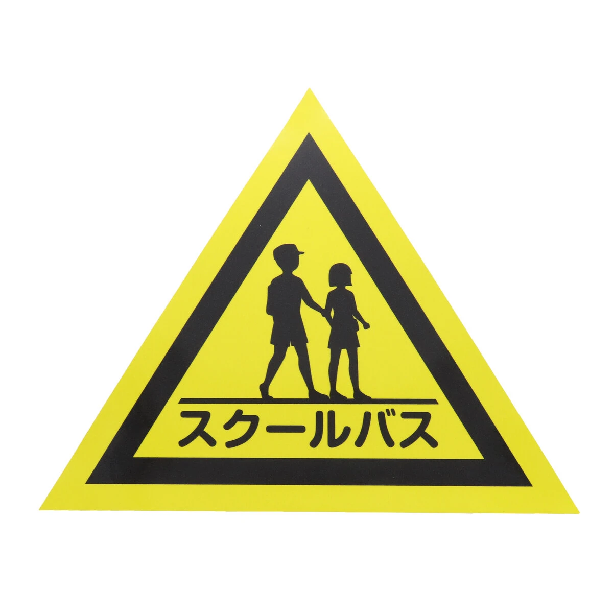 スクールバスステッカー Sサイズ