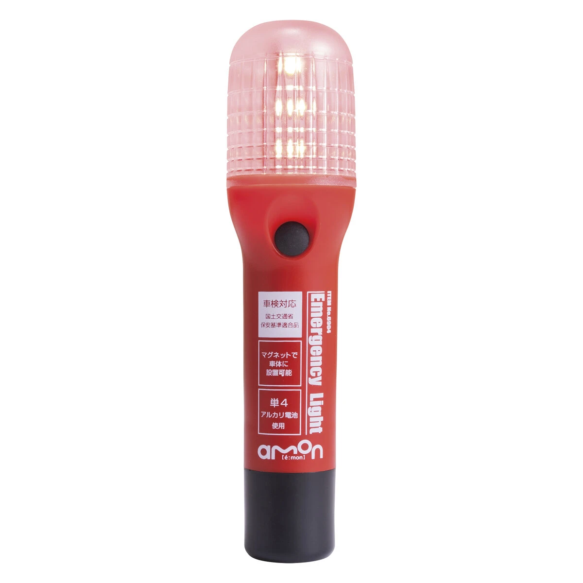 非常信号灯 LED 27