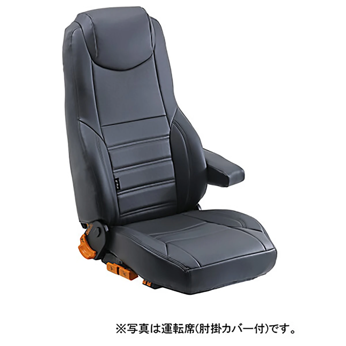シートカバー レザータイプ 助手席側 いすゞ