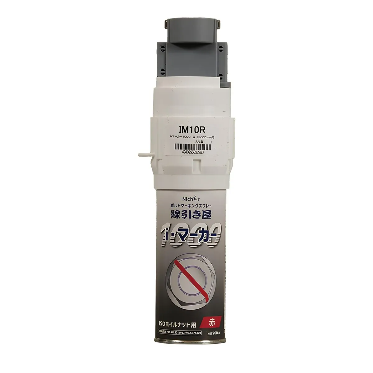 i・マーカー1000 赤 ISO 33mm用