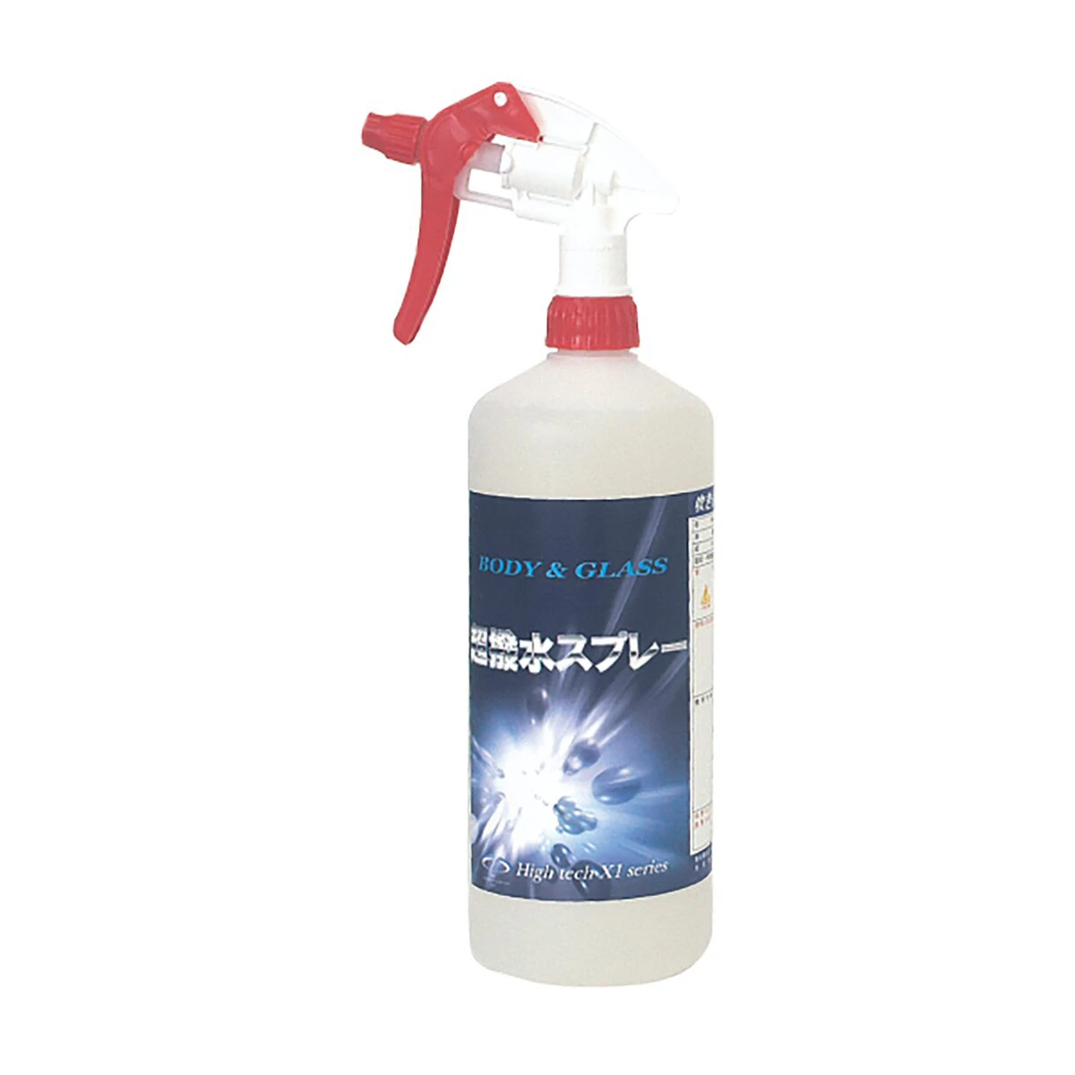 超撥水スプレー ボディー＆ガラス用
