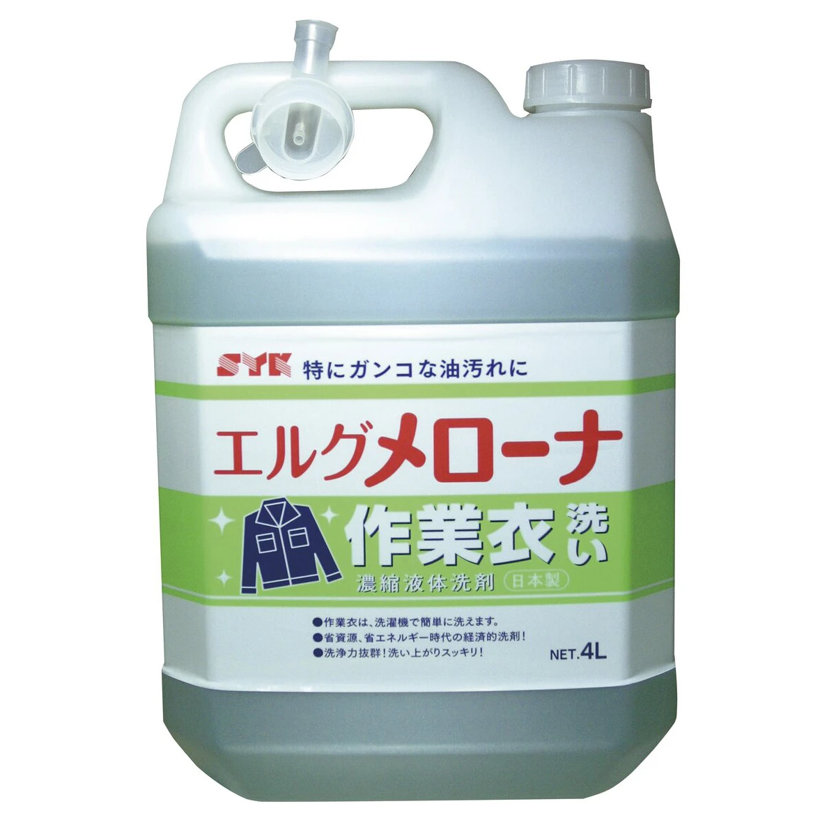 洗濯洗剤 4L