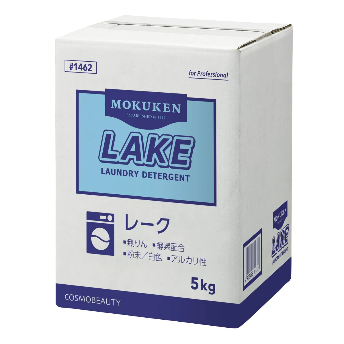洗濯洗剤 5kg