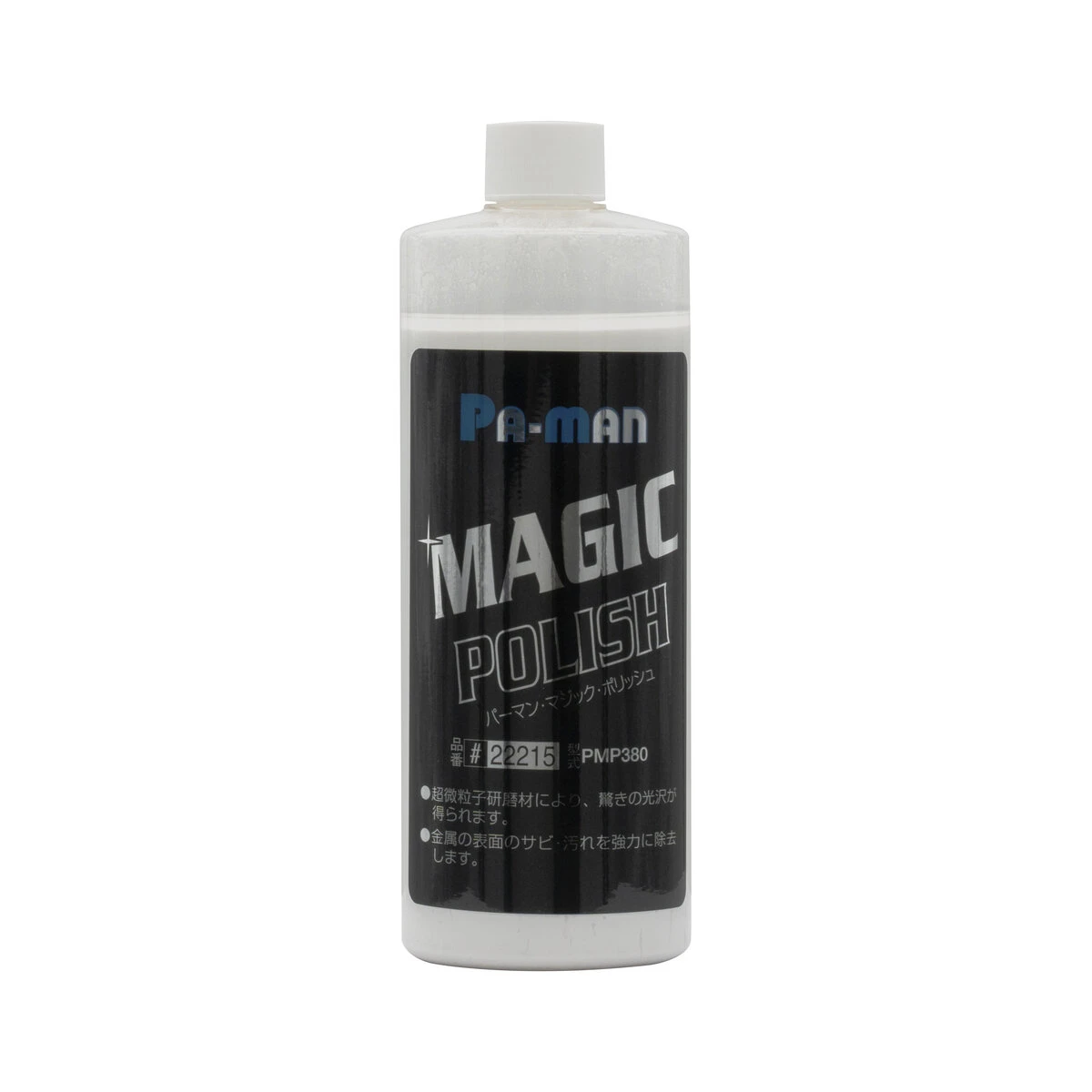 マジックポリッシュ 380ml