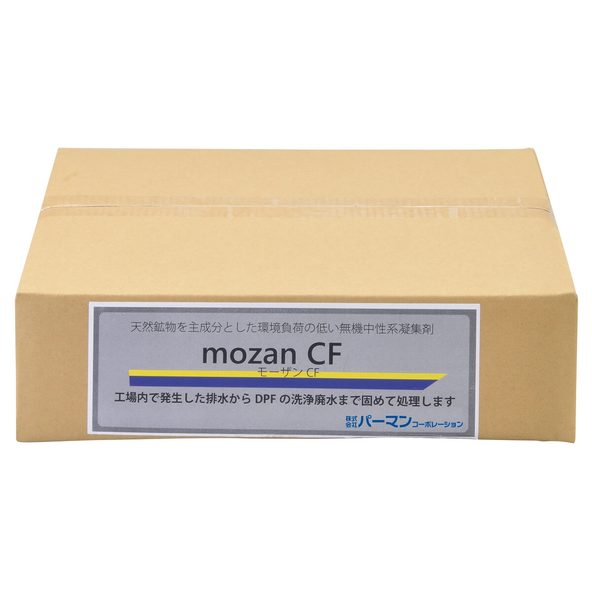モーザンCF 汚水処理剤 5kg