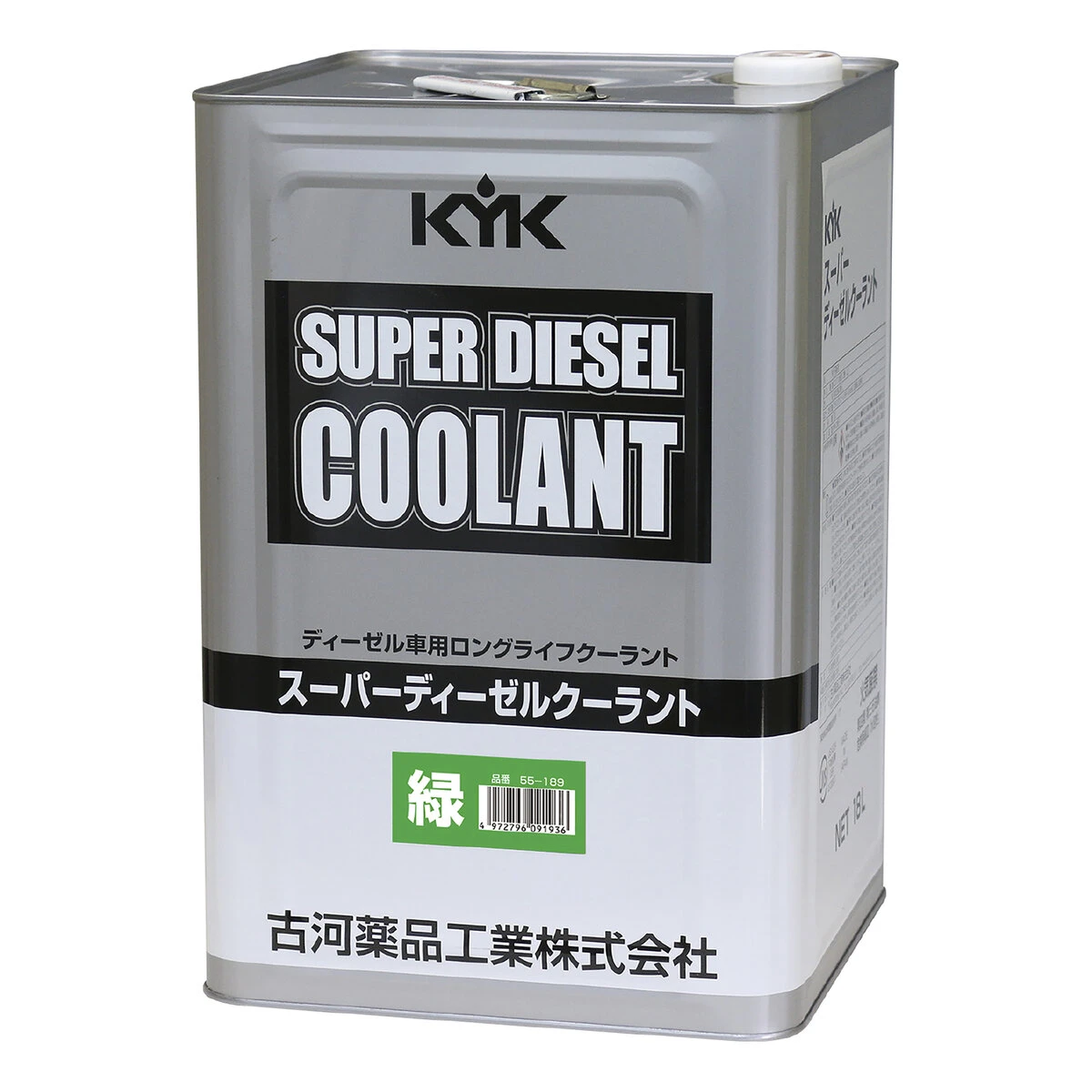 スーパーディーゼルクーラント 緑 18L JISタイプ