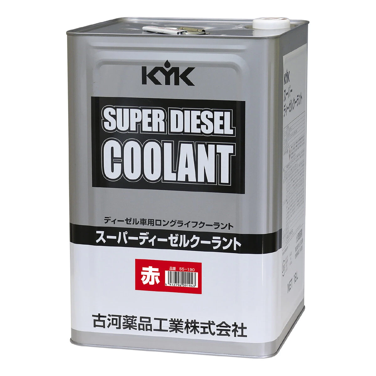 スーパーディーゼルクーラント 赤 18L JISタイプ