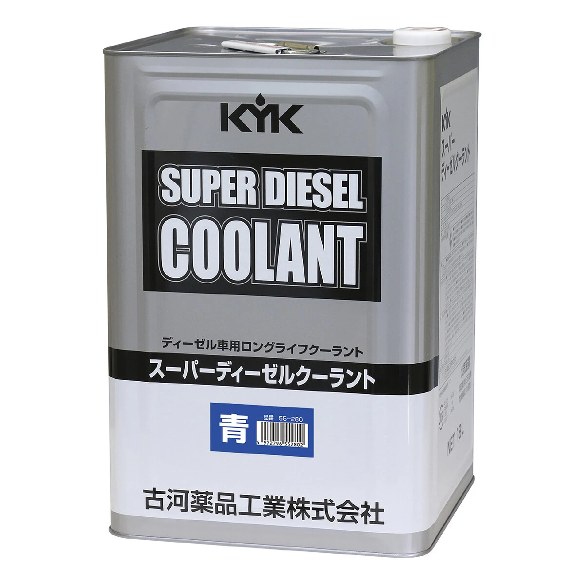 スーパーディーゼルクーラント 青 18L JISタイプ
