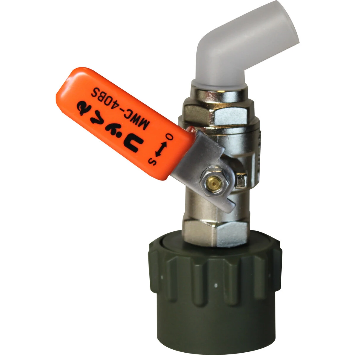 ワンタッチ給油栓 コッくん B type φ40mm用 レバー橙