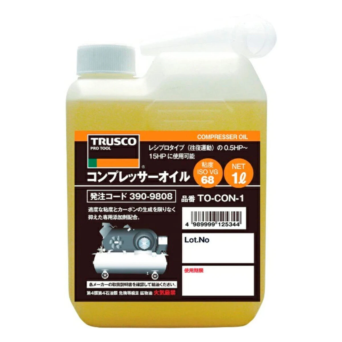 コンプレッサーオイル ISO VG68 1L