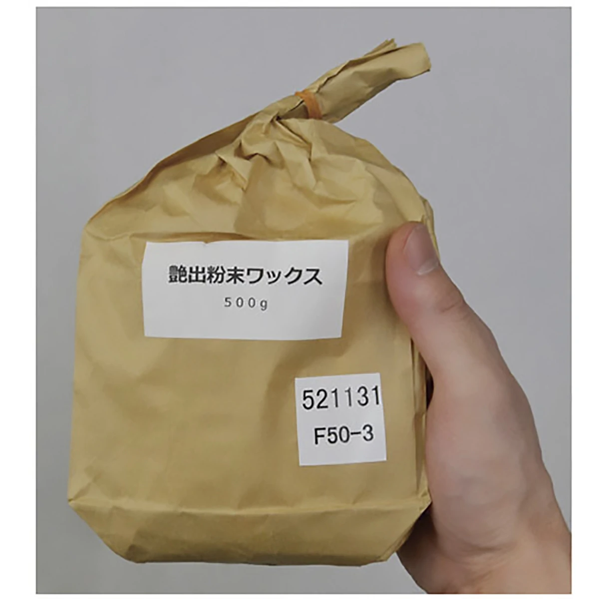 スベリロー 粉末タイプ 500g 丸徳イボタ