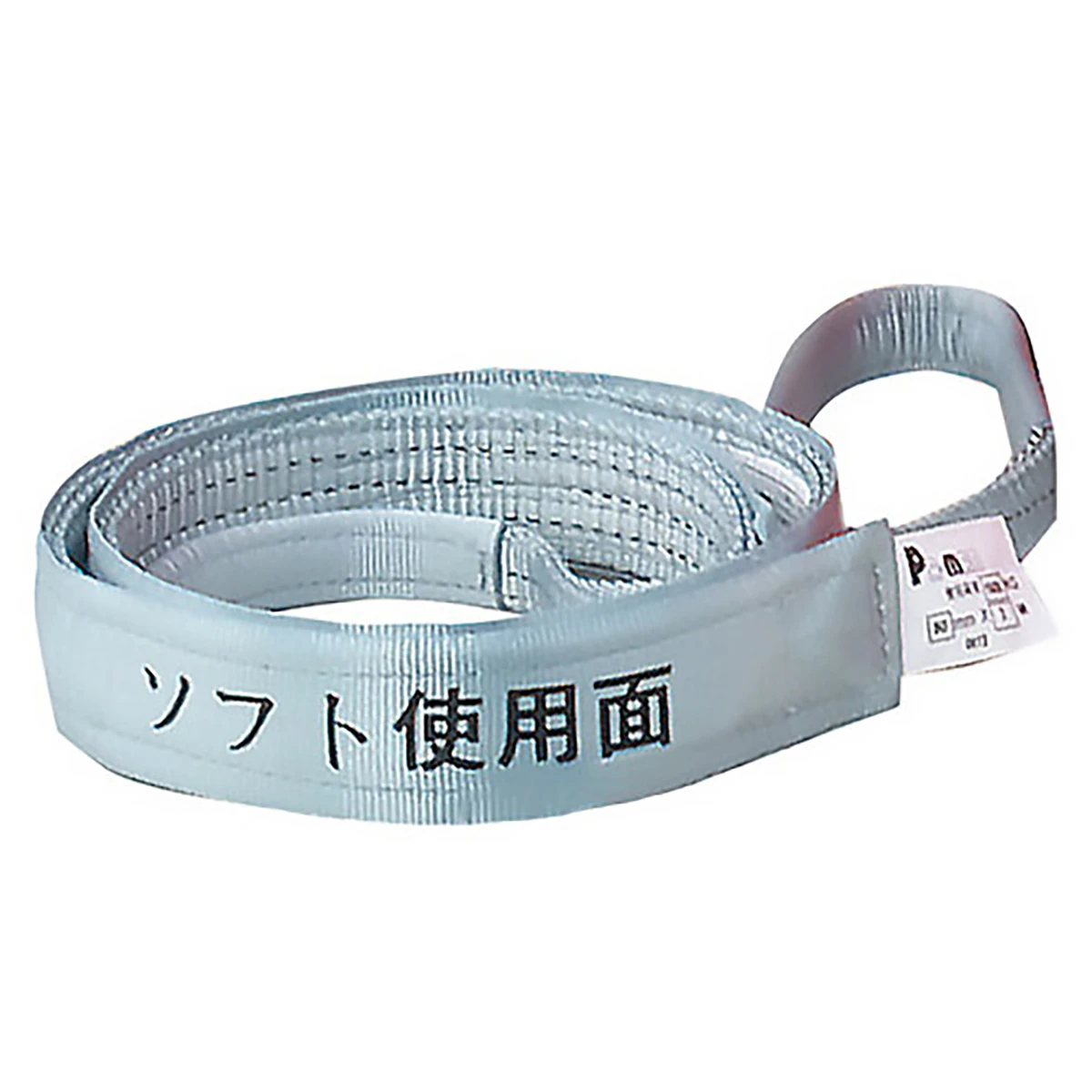 ポリベルトスリング JIS III級 ソフト面付 巾25mm 1.5m 1本