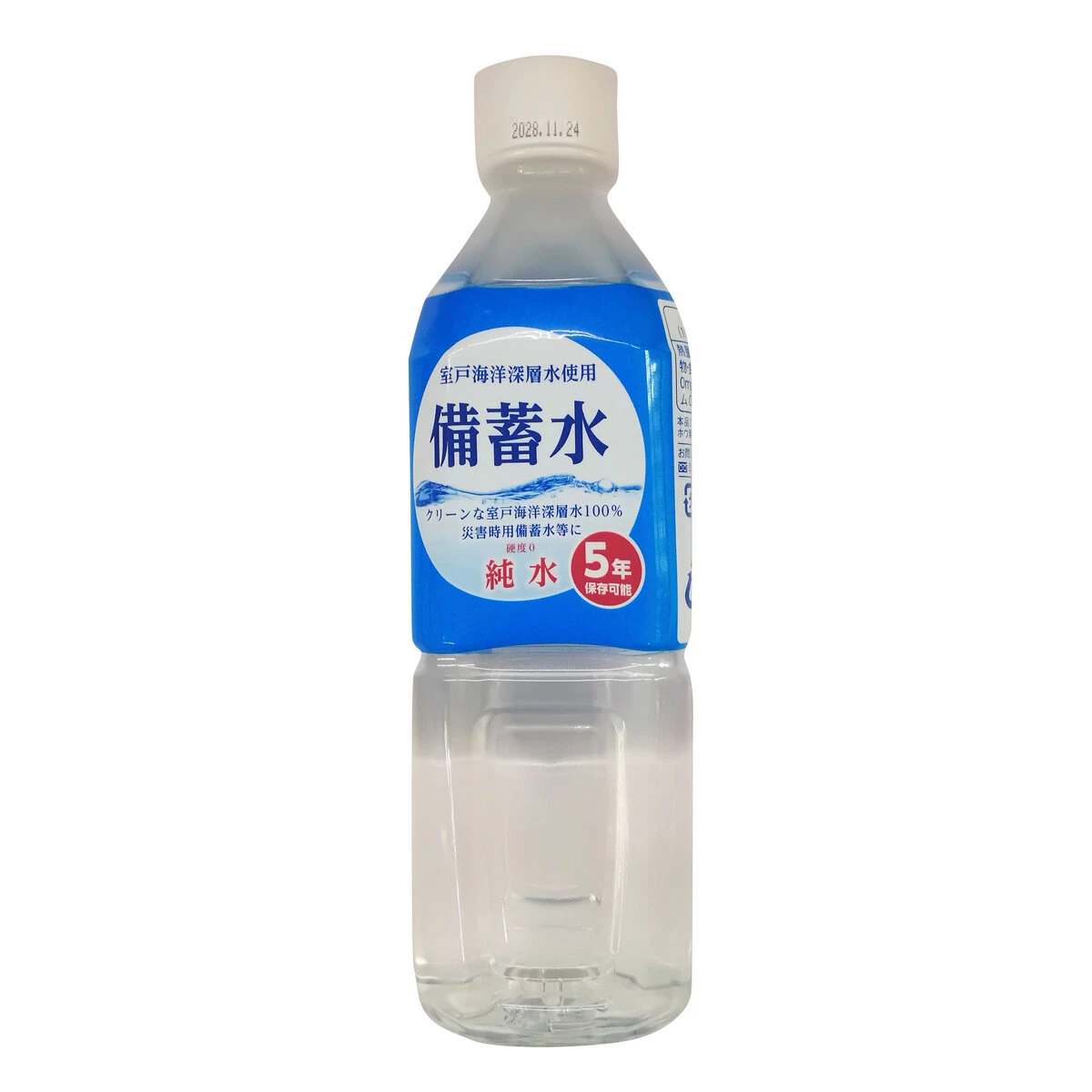 災害対策用備蓄水 500ml 24本入