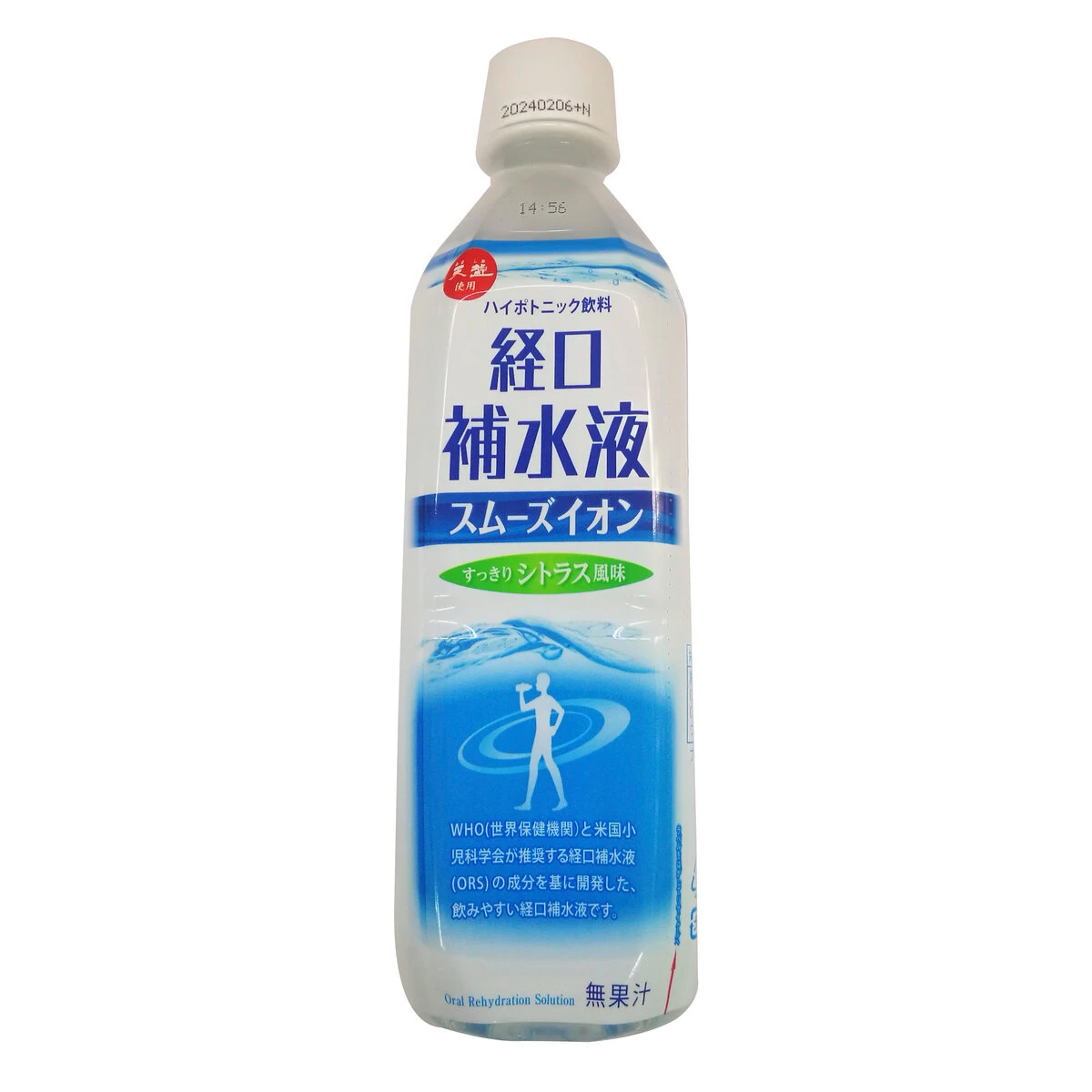 経口補水液 スムーズイオン 500ml 24本入 熱中対策
