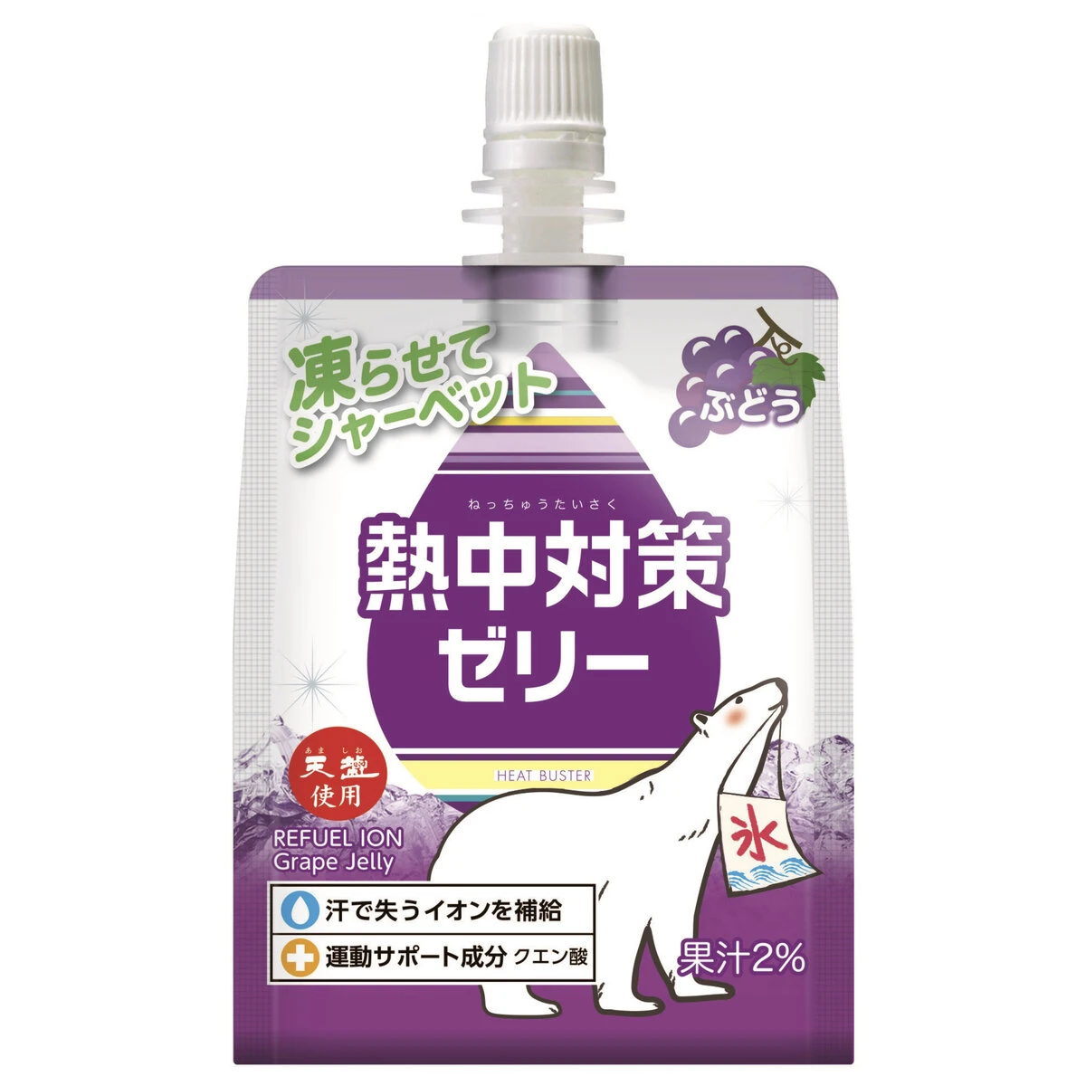 熱中対策ゼリー ぶどう味 24個入