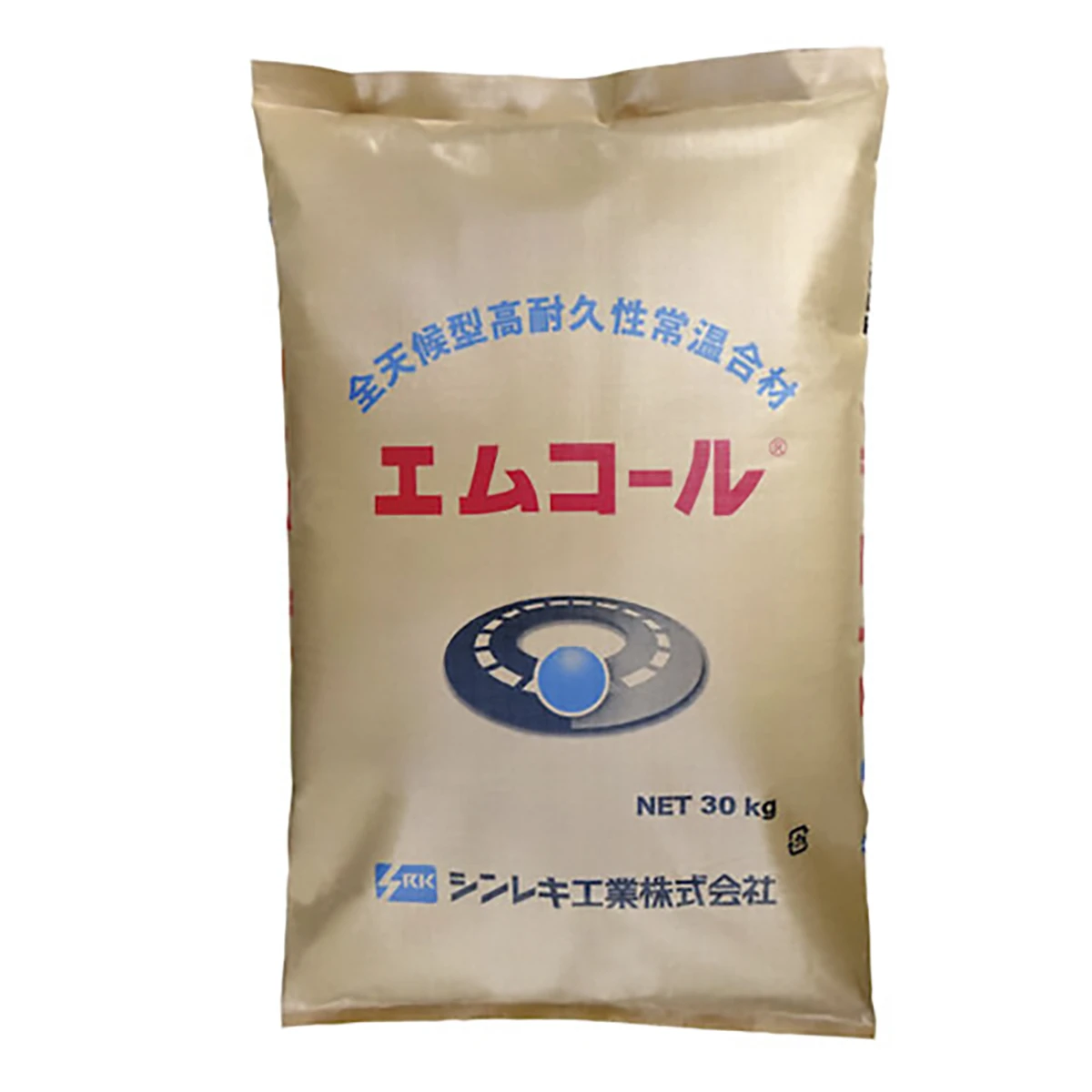アスファルト 簡易型