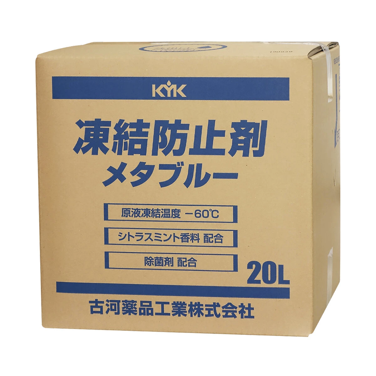 凍結防止剤 メタブルー 仮設トイレ用 20L バッグインボックス