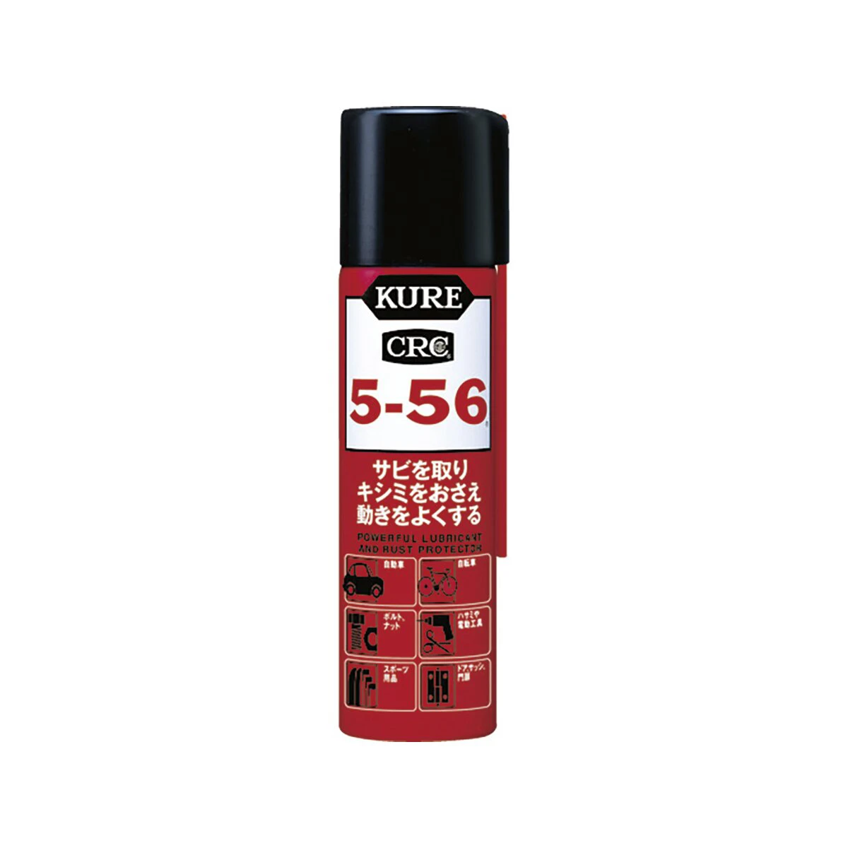 KURE 5-56 多用途スプレー 70ml
