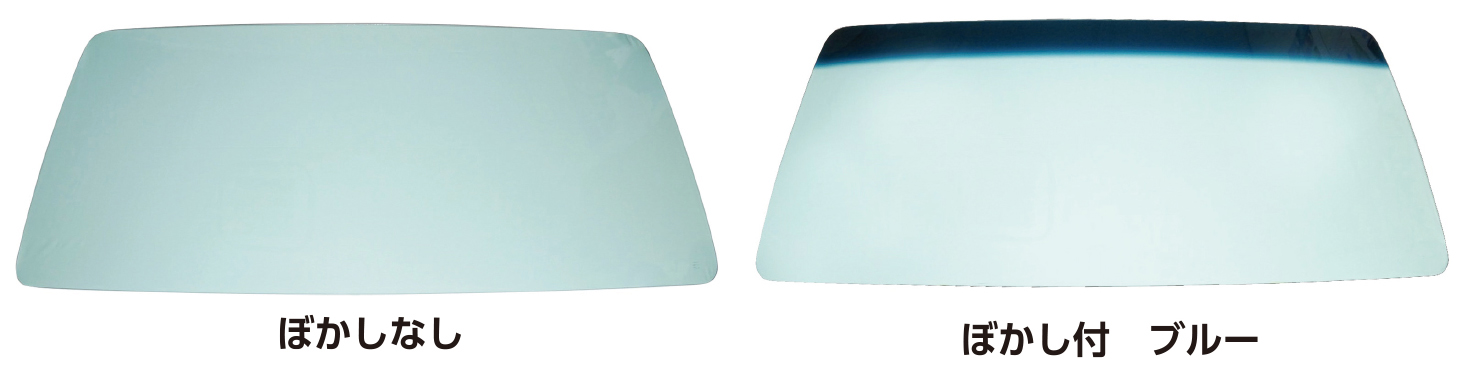 パーマンの交換用フロントガラス 